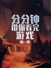 �ַ��Ӵ��㿴����Ϸ��һ��